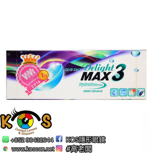 Delight MAX3 1day Color